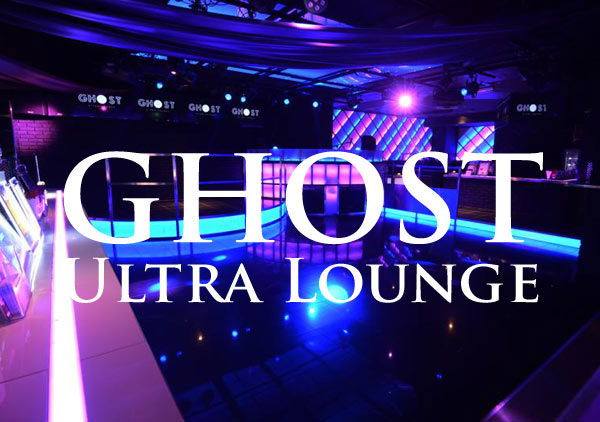 Ghost Ultra Lounge ゴーストウルトララウンジ 大阪クラブ情報